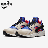 耐克正品 拼接跑步鞋 AIR Nike HUARACHE男士 时尚 318429 056
