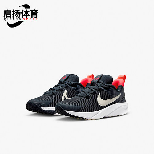 Nike/耐克正品Star Runner 4 小童低帮缓震运动跑步鞋DX7614-401