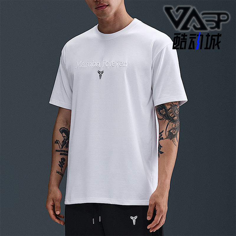 Nike/耐克正品Kobe Dri-FIT男士圆领休闲篮球运动T恤IM0319-100