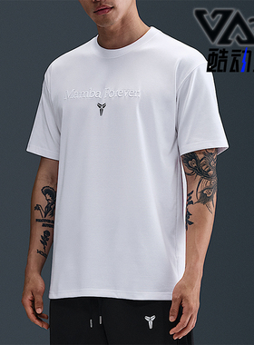 Nike/耐克正品Kobe Dri-FIT男士圆领休闲篮球运动T恤IM0319-100