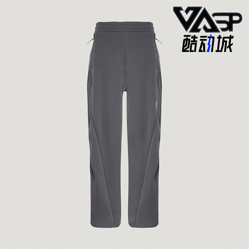 Adidas/阿迪达斯正品FOS M DK PT1男士经典针织柔软长裤KH2993