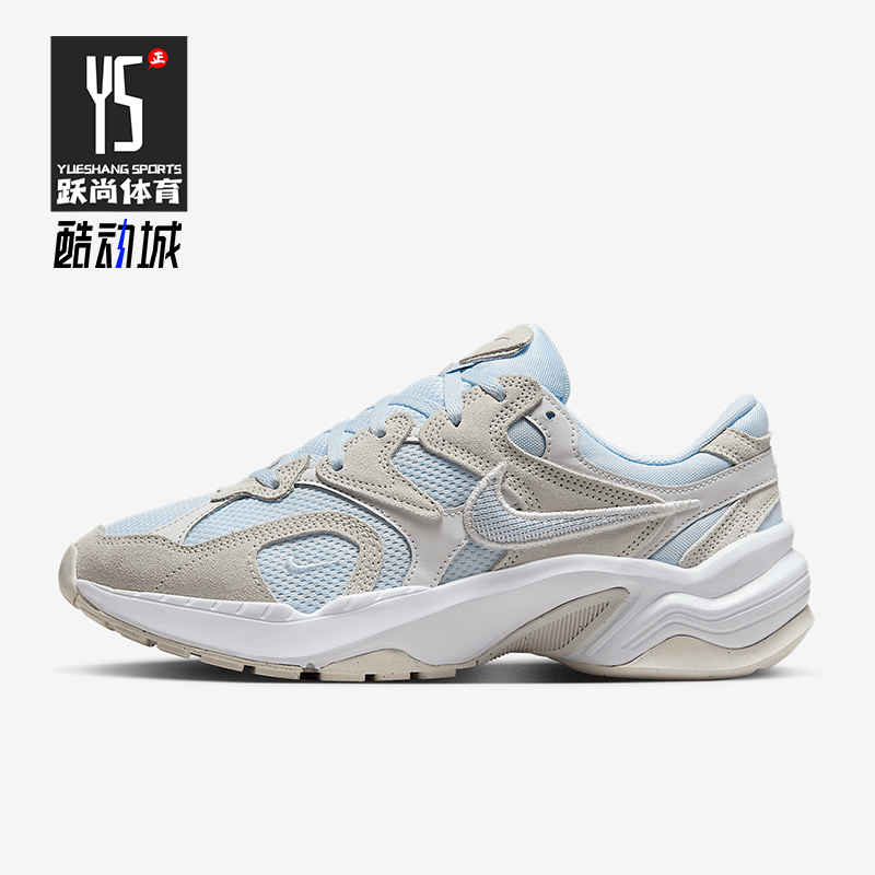 Nike/耐克正品2025 AL8女士运动耐磨缓震经典跑步鞋FJ3794-401