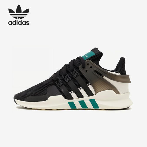 Adidas阿迪达斯正品EQT Support ADV男女低帮生活休闲鞋BA8321