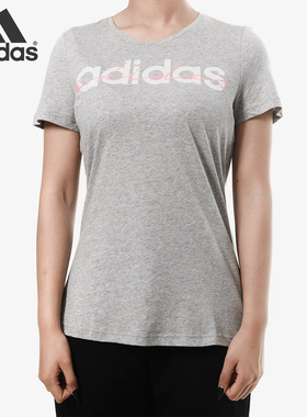 Adidas/阿迪达斯女子健身圆领休闲运动短袖T恤BP8379