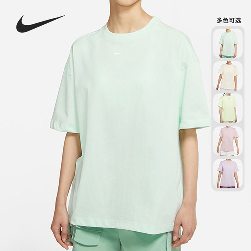 Nike/耐克正品 NSW ESSNTL 女子运动休闲短袖T恤 DH4256-303
