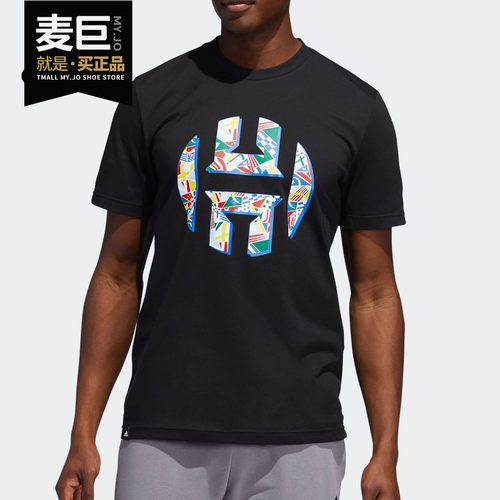 Adidas/阿迪达斯正品秋季新品男子哈登篮球休闲短袖T恤 DX6934