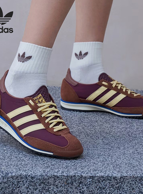 Adidas/阿迪达斯官方正品三叶草女士轻便耐磨低帮休闲鞋IE3425