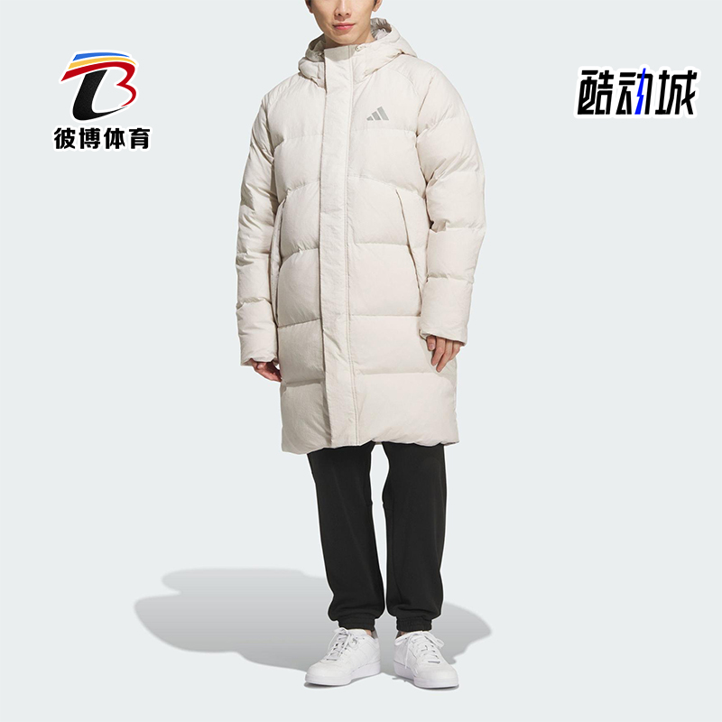Adidas/阿迪达斯正品2025男女拉链长款连帽梭织运动羽绒服KR0935