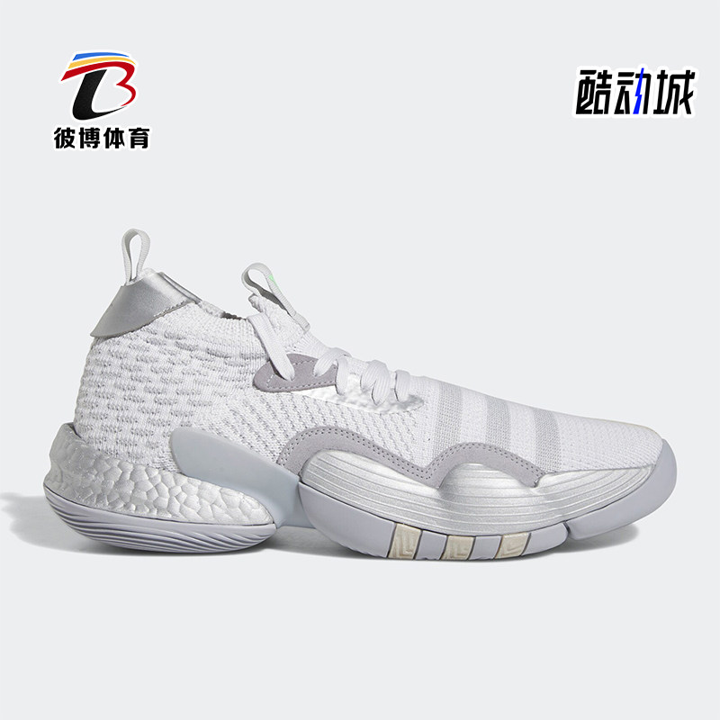 Adidas/阿迪达斯正品秋冬新款男女缓震耐磨运动篮球鞋HQ0997