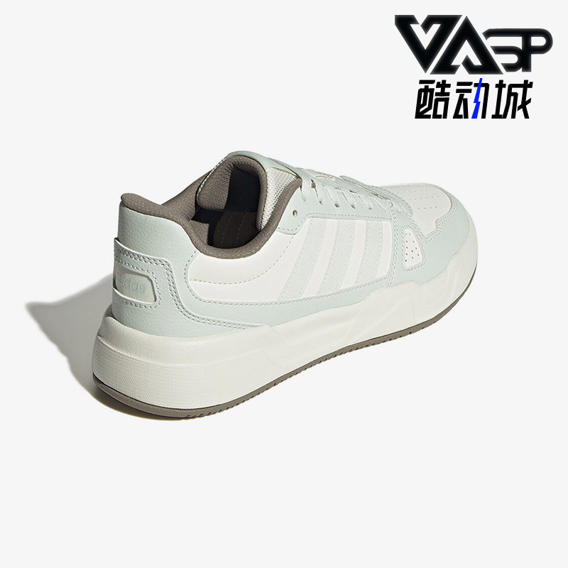 阿迪达斯女士轻便拼接户外板鞋