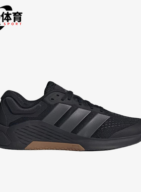 Adidas/阿迪达斯正品DROPSET4男士黑色支撑经典运动训练鞋JR4673