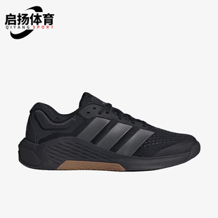 Adidas/阿迪达斯正品DROPSET4男士黑色支撑经典运动训练鞋JR4673