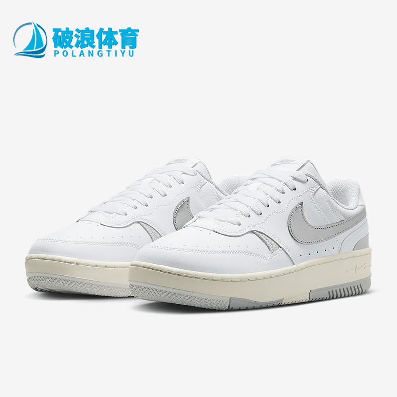 Nike/耐克正品GAMMA FORCE女士低帮耐磨经典休闲板鞋HQ1674-100