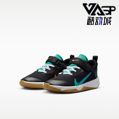 Nike/耐克正品OMNI MULTICOURT大童经典透气运动休闲鞋DM9026-015