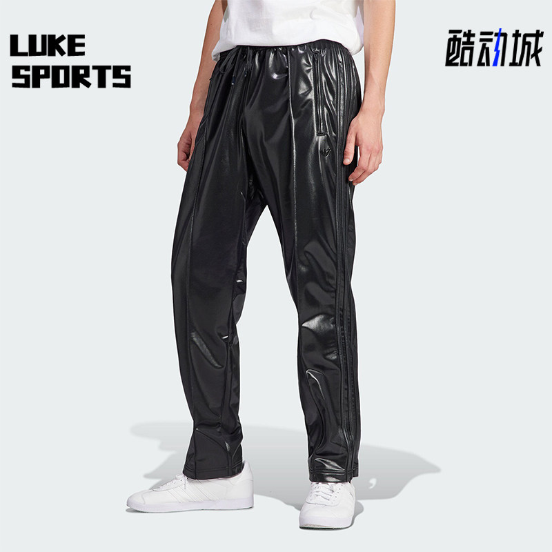 Adidas/阿迪达斯男士直筒皮裤
