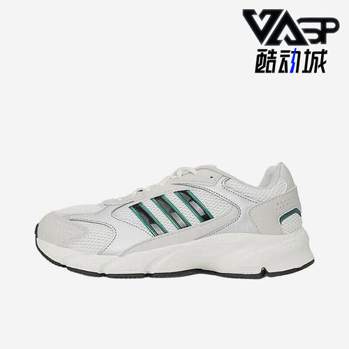 Adidas/阿迪达斯正品2025春新款男女同款运动耐磨跑步鞋JS4839