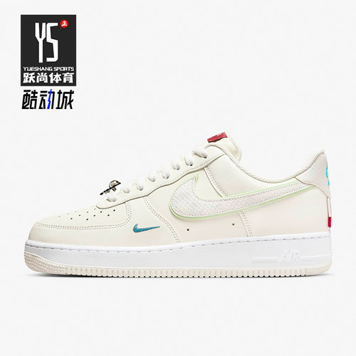 Nike/耐克正品Air Force 1男士低帮休闲运动板鞋FZ5052-131