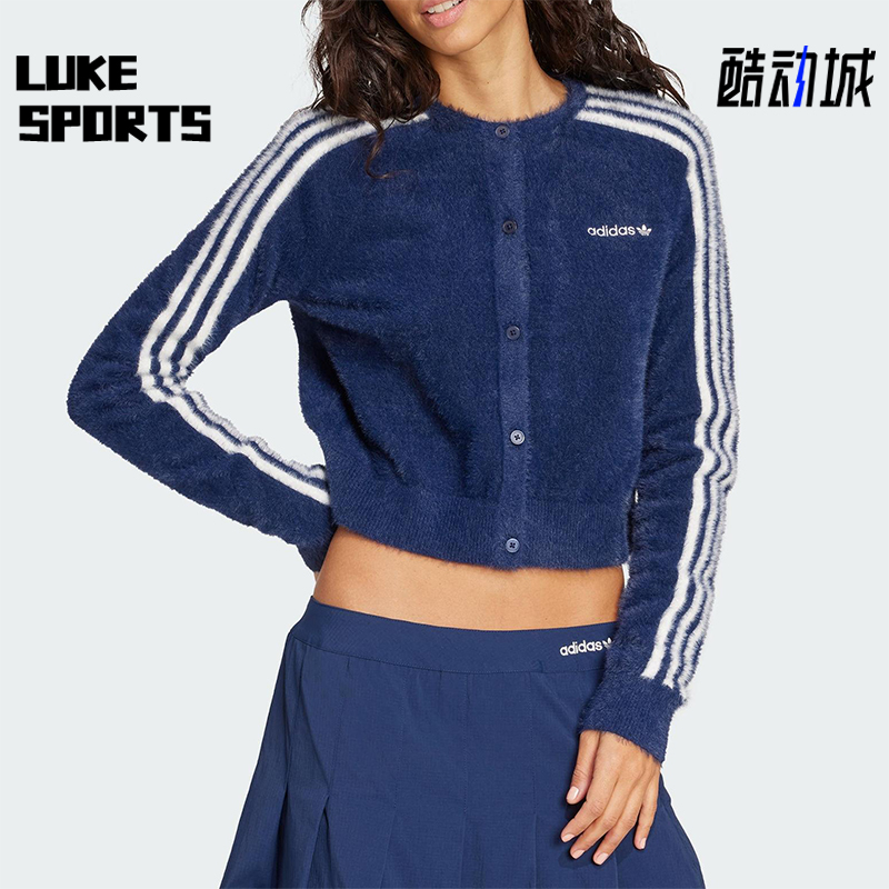 Adidas/阿迪达斯正品三叶草女士经典针织保暖休闲长袖外套JW3644