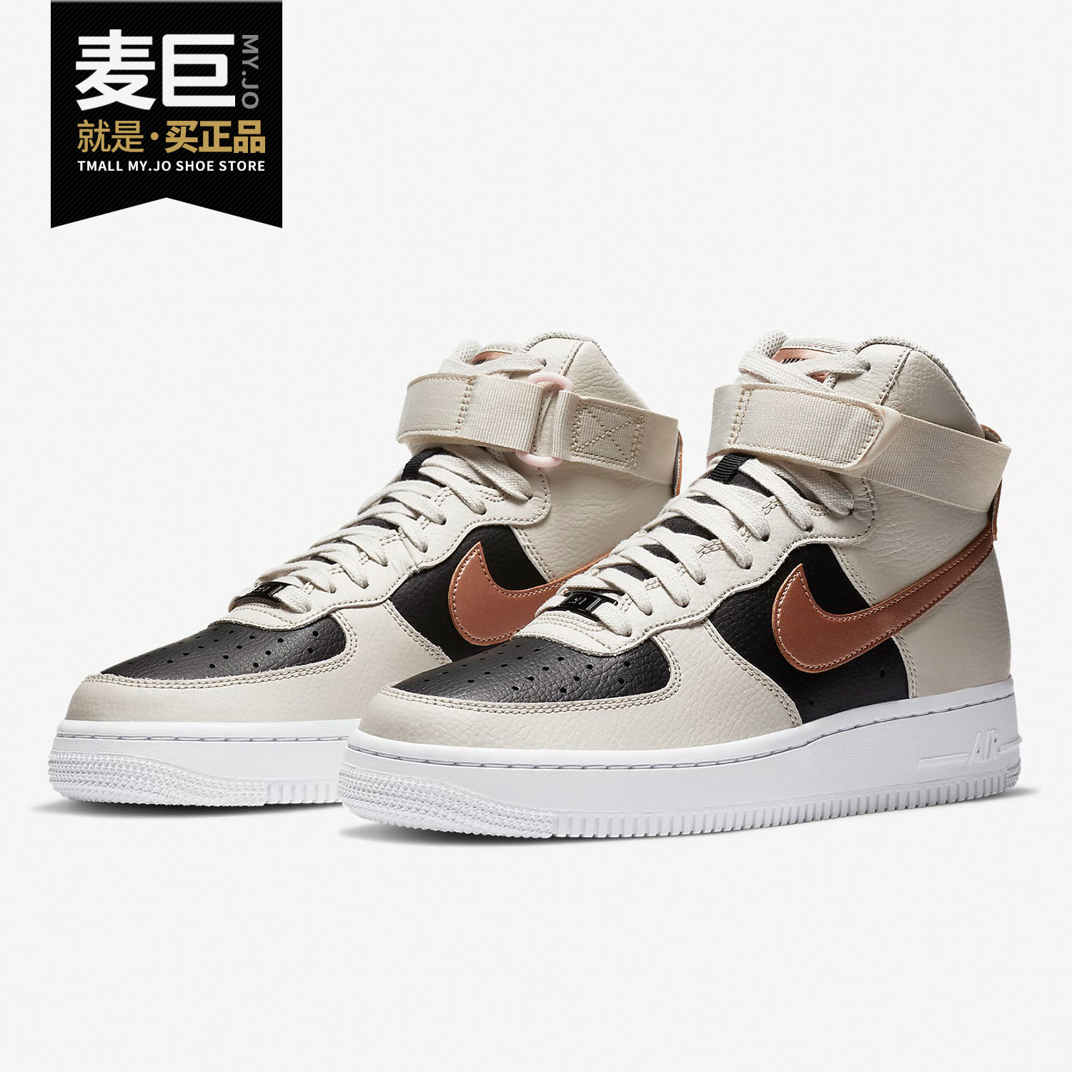 时尚休闲鞋正品Nike/耐克