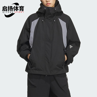 Adidas/阿迪达斯正品FUTURE STYLE女士连帽保暖梭织外套KS0065