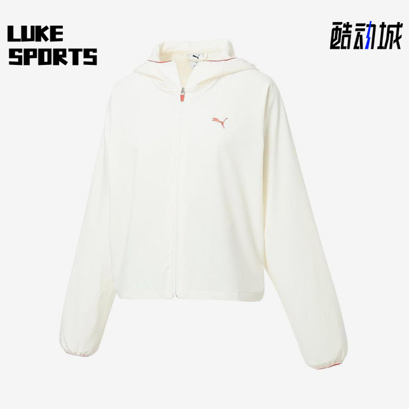Puma/彪马正品标志拉链长袖女休闲舒适经典轻便夹克外套528890-87