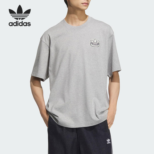 Adidas/阿迪达斯官方正品三叶草男女运动针织圆领透气短袖KC3110