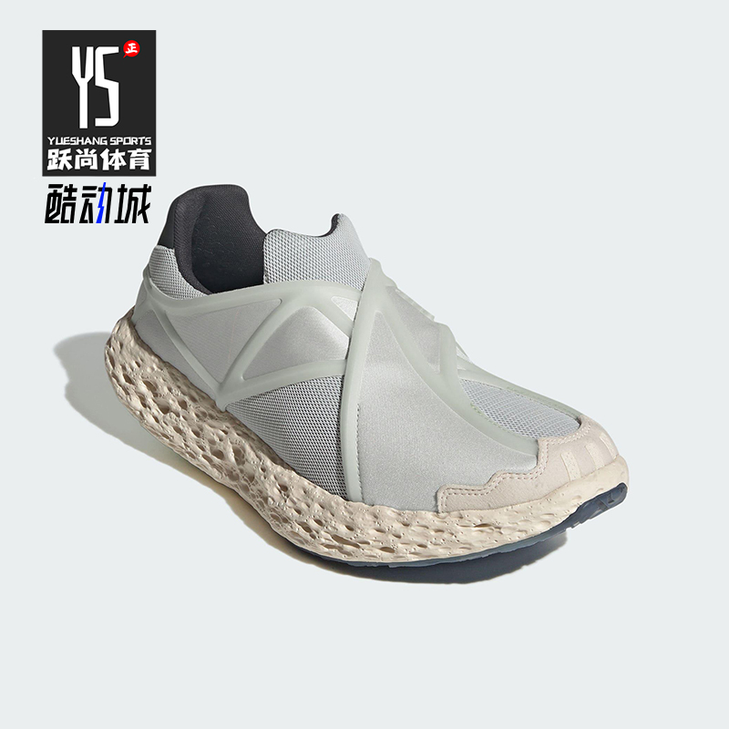 Adidas/阿迪达斯正品三叶草男士低帮耐磨休闲一脚蹬运动鞋JR5740