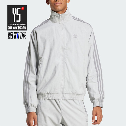 Adidas/阿迪达斯正品三叶草梭织男士经典运动复古夹克外套JD0436