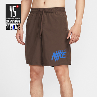 Nike/耐克正品Form Dri-FIT男士梭织轻盈透气运动短裤HV0385-237