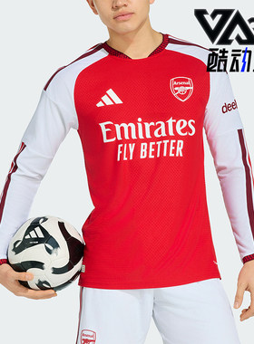 Adidas/阿迪达斯正品男士经典日常足球训练时尚运动长袖T恤KB9967
