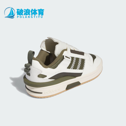 阿迪达斯情侣篮球休闲板鞋