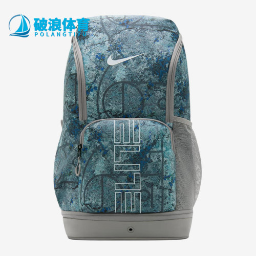 Nike/耐克正品Varsity Elite男女休闲潮流双肩包IH7965-100