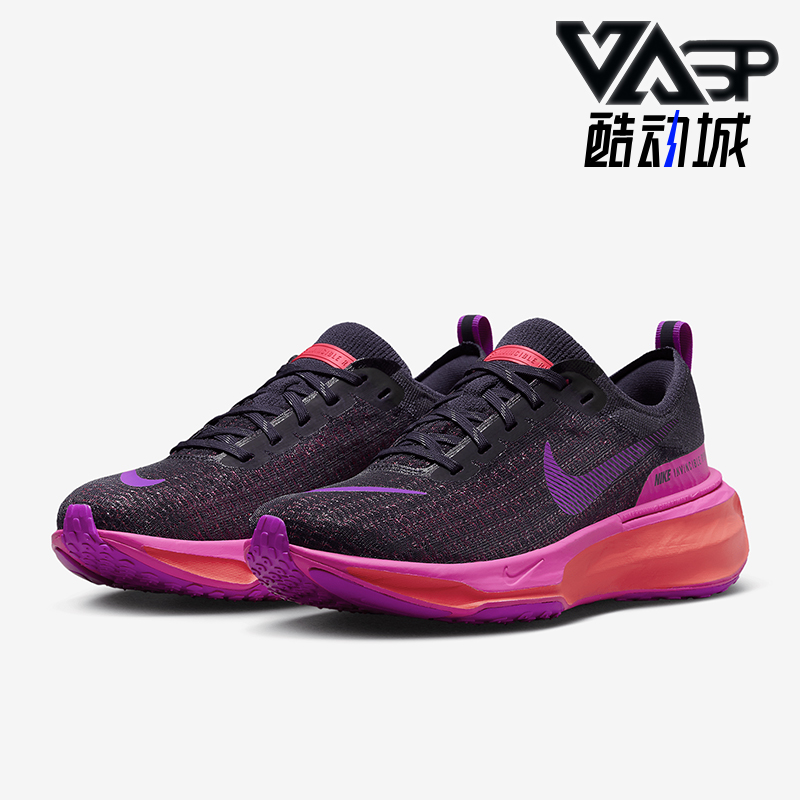 耐克LUNAREPICFLYKNIT男女跑步鞋