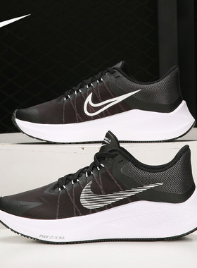 Nike/耐克正品2021款女子低帮缓震休闲健身跑步运动鞋CW3421-005