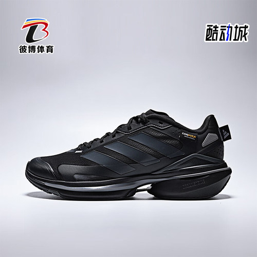 Adidas/阿迪达斯正品男女训练运动耐磨减震低帮系带跑步鞋JQ4513