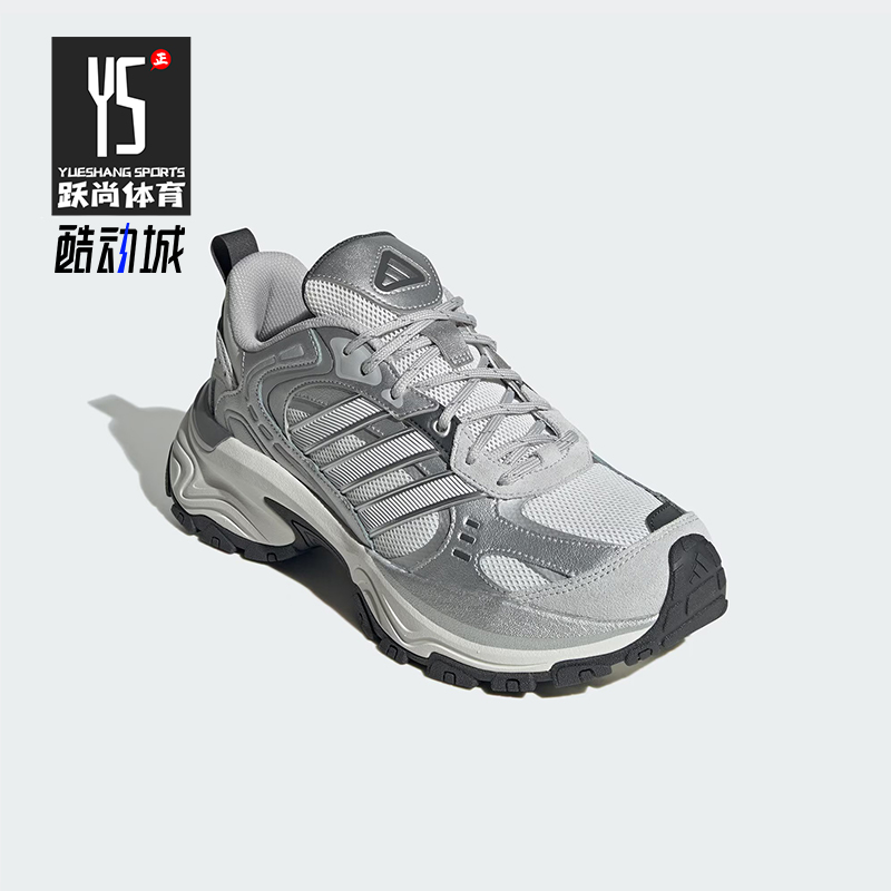 Adidas/阿迪达斯正品新款男女防滑缓震反光运动舒适跑步鞋JQ7622