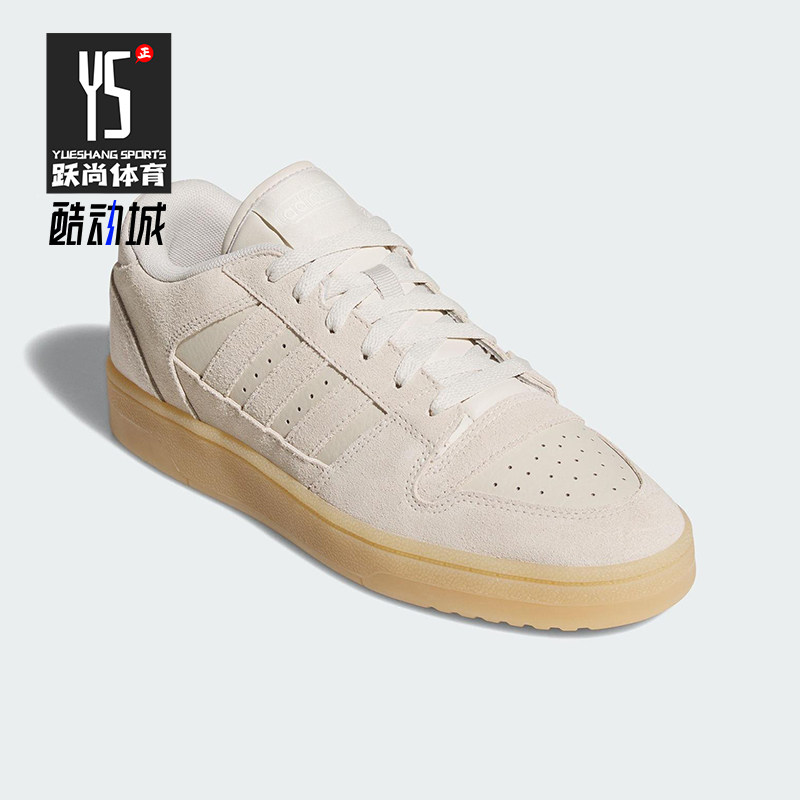 Adidas/阿迪达斯正品三叶草男女日常运动耐磨低帮休闲鞋JS2272