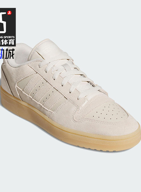 Adidas/阿迪达斯正品三叶草男女日常运动耐磨低帮休闲鞋JS2272