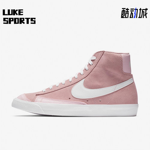 耐克女士新款时尚高帮耐磨板鞋
