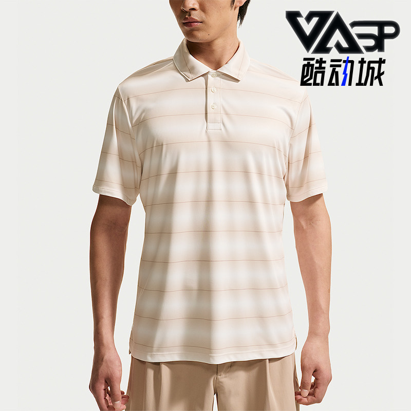 Nike/耐克正品Par男士吸湿排汗针织运动翻领T恤IB0219-104 - 实物图
