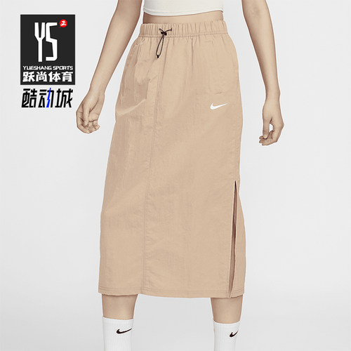 耐克女士休闲宽松透气舒适半身裙