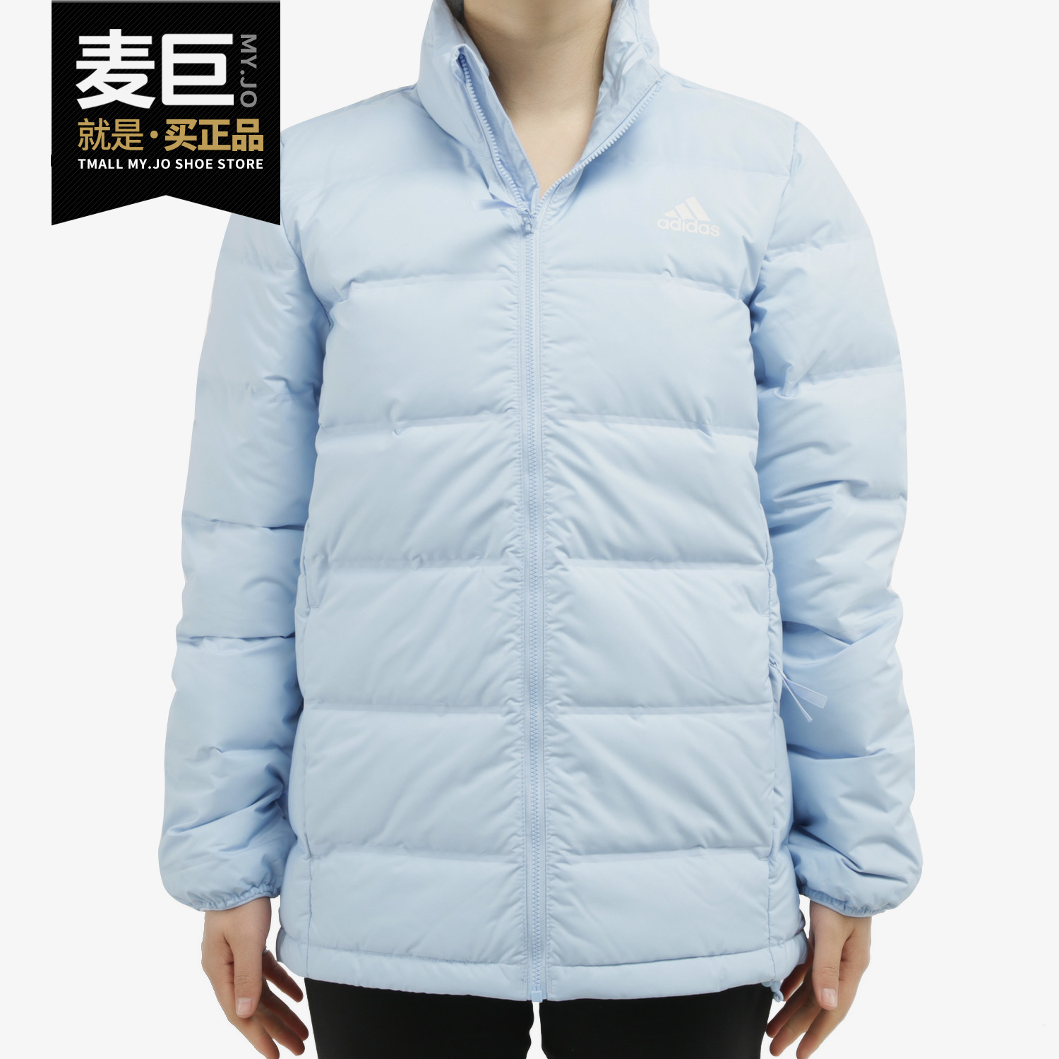 Adidas/阿迪达斯正品 当季新款女子休闲轻薄羽绒服外套 DZ1503