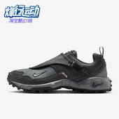 HM7133 Nike 003 Phassad男士 透气越野徒步耐磨运动鞋 耐克正品 ACG