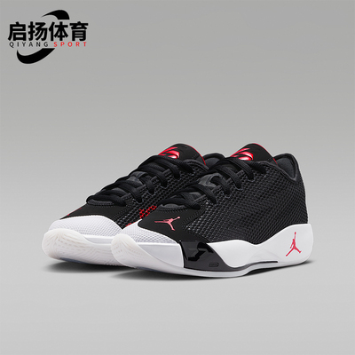 Nike/耐克正品JORDAN GS女子大童耐磨经典减震篮球鞋IH0573-001