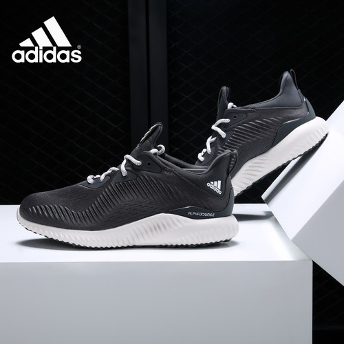 小椰子跑步鞋Adidas/阿迪达斯