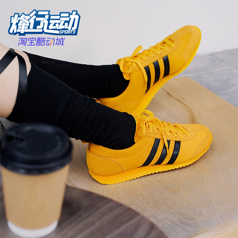 阿迪达斯男女耐磨运动休闲鞋