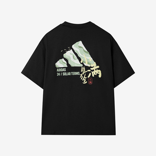 Adidas/阿迪达斯正品夏季款男女休闲透气针织图案时尚短袖KC9258