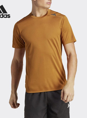 Adidas/阿迪达斯正品春季新款男子休闲简约透气短袖IB9098