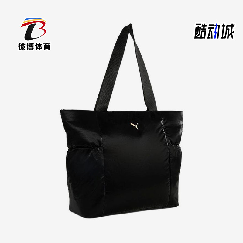 Puma/彪马正品UP Shopper女士经典通勤运动休闲单肩包091291-04