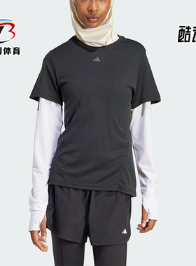 Adidas/阿迪达斯正品D4T SC T HIIT女士运动 健身短袖T恤IU1123